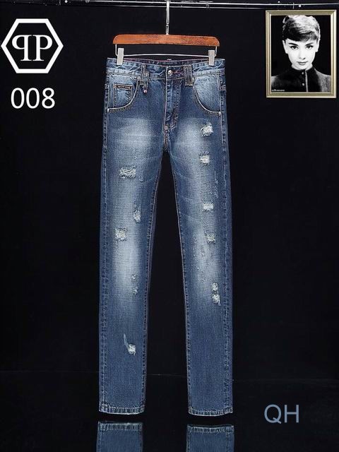 PP long jeans men 28-40-217
